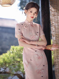 Modern Chinese Qipao, Kneelength Cheongsam Dress, pink Qipao, Evening Dress, floral qipao, gift for her, mandarin collar