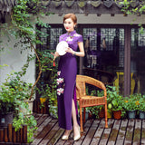 Modern Chinese Qipao, Evening Dress, mandarin collar, 4 color available, embroidered qipao