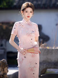 Modern Chinese Qipao, Kneelength Cheongsam Dress, pink Qipao, Evening Dress, floral qipao, gift for her, mandarin collar