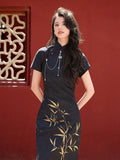 Modern Chinese Qipao, Chinese Cheongsam, black floral qipao, Wedding Dress, Long Evening Dress, mandarin collar