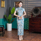 Modern Chinese Qipao dress, Mulberry Silk cheongsam, light blue color, evening qipao
