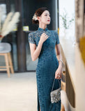 Modern Chinese qipao, Chinese Cheongsam, Ball Gowns, Long Evening Dress, blue floral qipao