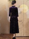 Modern Aodai, Knee length Cheongsam, aodai qipao, flower pattern