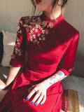 Custom make available, Chinese wedding dress, embroidered qipao, Red embroidery flower Cheongsam, Bridal dress, tea Ceremony