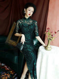 Modern Chinese Qipao, Chinese Cheongsam, Black Green Qipao, 3/4 sleeve