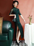 Modern Chinese Qipao, Chinese Cheongsam, Black Green Qipao, 3/4 sleeve