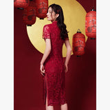 Chinese wedding dress, lace floral Cheongsam, Red Bridal dress