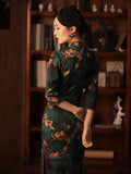 Modern Chinese Qipao,  dark green qipao, floral prints, 3/4 sleeve, mandarin collar