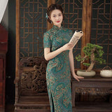 Elegant traditional Chinese dress, Chinese Cheongsam, blue floral Qipao, Ball Gowns, Evening Dresses, mandarin collar
