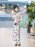 Modern Chinese Qipao dress, Evening Dress,  floral qipao, mandarin collar