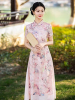 Modern Aodai, Knee length Cheongsam, aodai qipao, flower pattern, mandarin collar