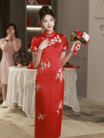 robe traditionnelle chinoise, Cheongsam chinois, qipao en dentelle, qipao de mariage, robe de mariée, robe de mariée, cérémonie du thé, col mandarin