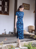 Modern Chinese qipao, Long Cheongsam, blue floral Qipao, Evening Dress