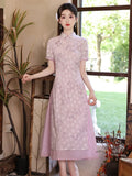 Modern Chinese Qipao, Cheongsam Dress, Kneelength Qipao, breathable Summer Qipao, aodai qipao