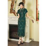 Modern Chinese Qipao, Dark Blue qipao, floral pattern, Evening Dress, Ball Gowns,  mandarin collar