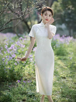 Modern Chinese Qipao, Chinese Cheongsam, modern qipao, Ball Gowns, Long Evening Dress, mandarin collar