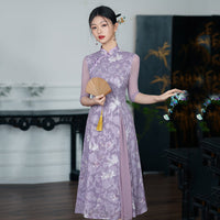 Aodai moderne, Cheongsam longueur genou, aodai qipao, motif floral, col mandarin