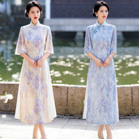 Modern Aodai, aodai qipao, flower pattern, 2 colors