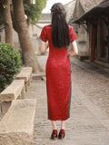 Elegant traditional Chinese dress, Chinese Cheongsam Dress, Evening Dresses, Ball Gowns, mandarin collar