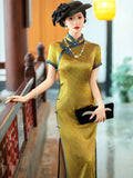 Modern Chinese Qipao, Long Cheongsam, Silk Qipao, Evening Dress, ball gown, golden Jacquard qipao