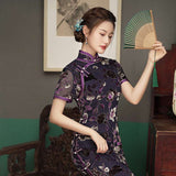 Elegant traditional Chinese dress, Chinese Cheongsam Dress, Evening qipao, Ball Gowns, floral pattern, 2 choices, mandarin collar