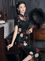 Modern Chinese Qipao, Chinese Cheongsam Dress, Evening Dresses, Lace dress, mandarin collar