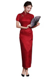 Modern Chinese Qipao, Mulberry Silk cheongsam,  Evening Dress, Wedding qipao, red qipao