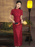 Modern Chinese Qipao, Chinese Cheongsam, tea ceremony lace qipao, Red qipao, wedding qipao