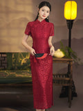 Modern Chinese Qipao, Chinese Cheongsam, tea ceremony lace qipao, Red qipao, wedding qipao