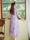Robe chinoise moderne, Cheongsam chinois, aodai qipao violet, robes de bal, robe de soirée longue, col mandarin