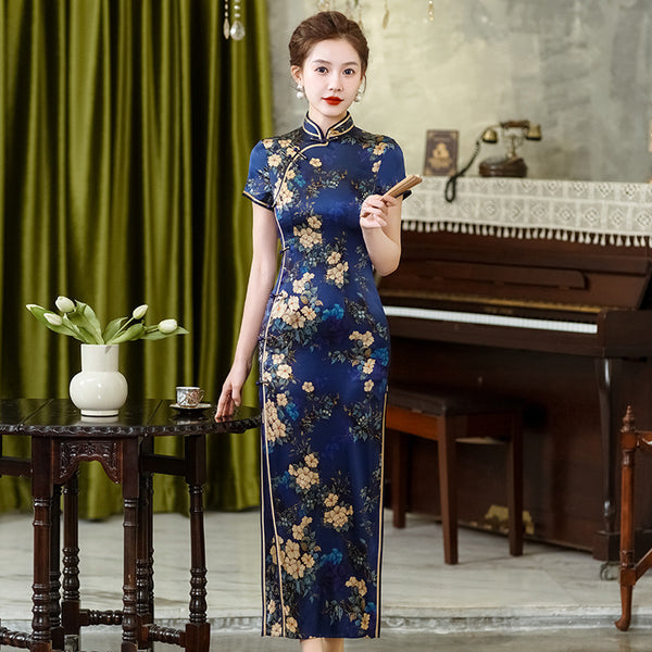 chinese collar silk dress Mandarin Collar Festival Dress - Deep Cherry