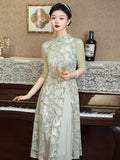 Aodai moderne, Cheongsam longueur genou, aodai qipao, motif floral, col mandarin