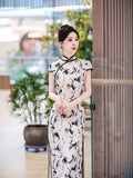 Modern Chinese Qipao dress, Evening Dress,  floral qipao, mandarin collar