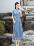 Modern Aodai, Knee length Cheongsam, Blue aodai qipao, flower pattern