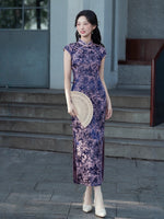 Robe Qipao moderne, Robe de soirée, Pleine longueur, col mandarin