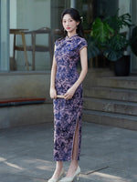 Robe Qipao moderne, Robe de soirée, Pleine longueur, col mandarin