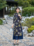 Modern Chinese dress, navy blue Ao Dai, flower pattern