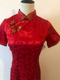 Chinese wedding qipao, jacquard qipao, Bridal dress, tea ceremony, mandarin collar