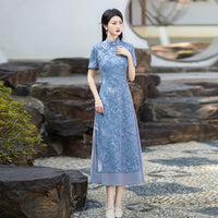 Modern Aodai, Knee length Cheongsam, Blue aodai qipao, flower pattern