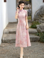 Modern Chinese Qipao, Chinese Cheongsam, pink aodai qipao, Ball Gowns, Long Evening Dress, mandarin collar