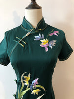Modern Chinese Qipao dress,  embroidered qipao, dark green qipao, mandarin collar