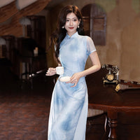 Modern Aodai, aodai qipao, flower pattern, 2 colors