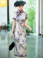 Modern Chinese Qipao, Long Cheongsam, Silk Qipao, Evening Dress, ball gown, floral color, short sleeve
