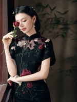 Qipao chinois moderne, robe Cheongsam chinoise, robes de soirée, robe en dentelle, col mandarin