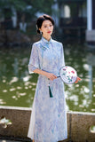 Modern Aodai, aodai qipao, flower pattern, 2 colors