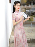 Modern Chinese Qipao, Chinese Cheongsam, pink aodai qipao, Ball Gowns, Long Evening Dress, mandarin collar