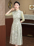 Aodai moderne, Cheongsam longueur genou, aodai qipao, motif floral, col mandarin