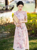 Aodai moderne, Cheongsam longueur genou, aodai qipao, motif floral, col mandarin