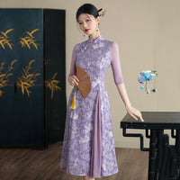 Aodai moderne, Cheongsam longueur genou, aodai qipao, motif floral, col mandarin