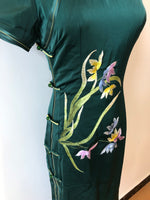 Modern Chinese Qipao dress,  embroidered qipao, dark green qipao, mandarin collar